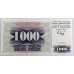 BOSNIA-HERZEGOVINA 1992 . ONE THOUSAND 1,000 DINARA BANKNOTE